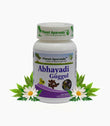 Planet Ayurveda Abhayadi Guggul - 120 tabs image 1