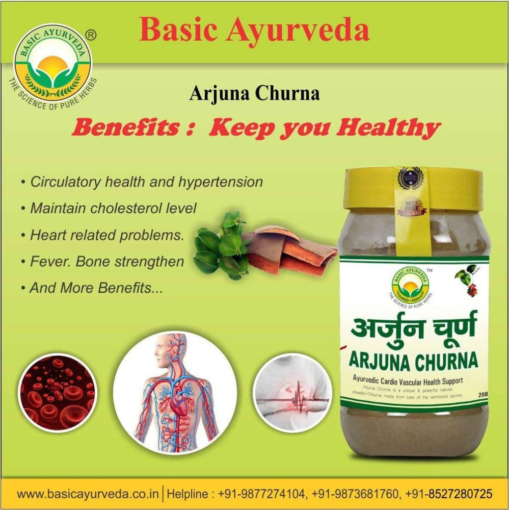 Basic Ayurveda Arjuna Churna - 200 gms image 2