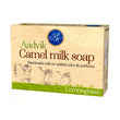 Aadvik Camel Milk Soap - Lemongrass Essential Oil image 1