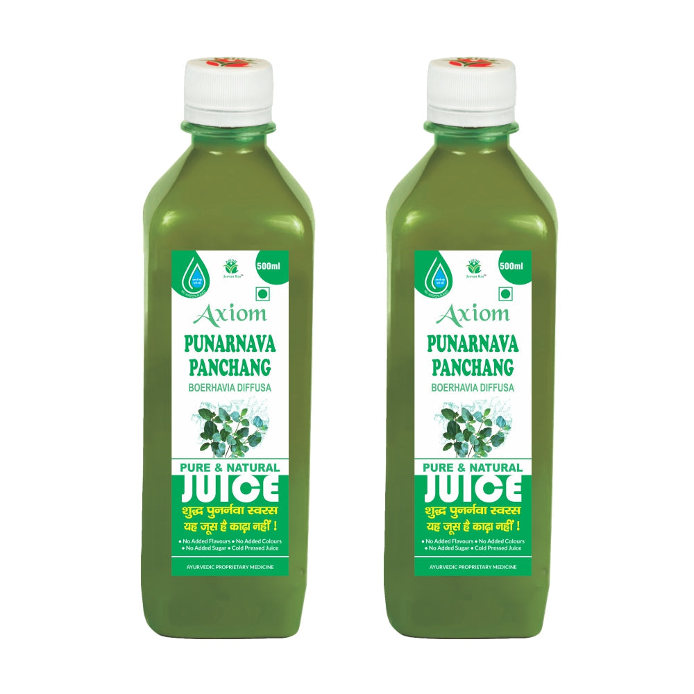 Axiom Punarnava Juice image 2