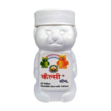 Basic Ayurveda Calci Yog Tablets - 60 Tablets image 1