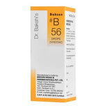 Bakson's Homeopathy B56 Drops image 1