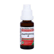 Adel Homeopathy Aspidosperma Mother Tincture Q - 20ml image 1