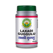 Basic Ayurveda Laxadi Guggulu Tablets - 40 Tablets image 1