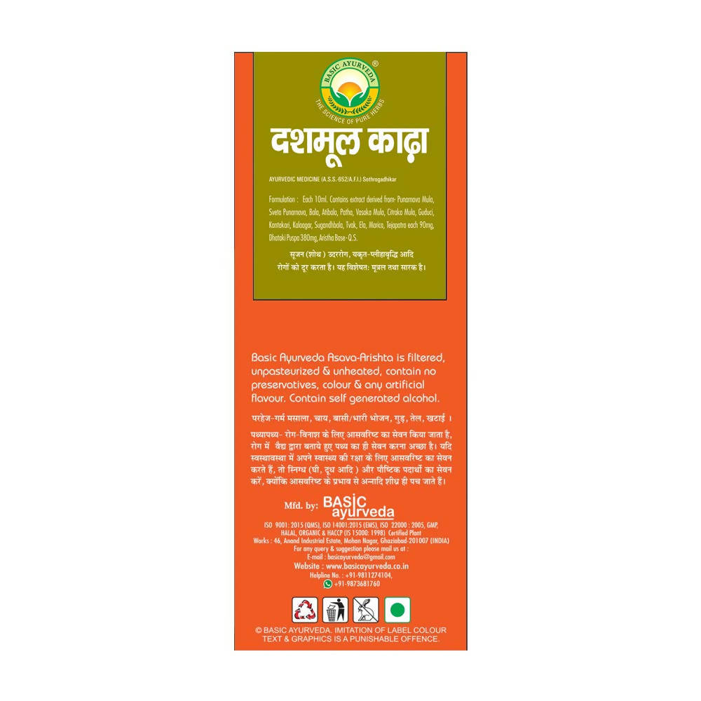 Basic Ayurveda Dashmool Khada - 450 ml image 3
