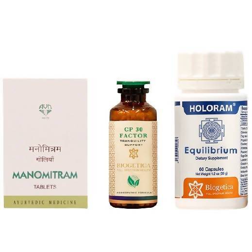 Biogetica Freedom Cns Support Kit With Cp-30 & Equilibrium image 1