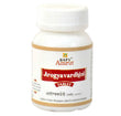 Baps Amrut Arogyavardhini - 120 tabs image 1