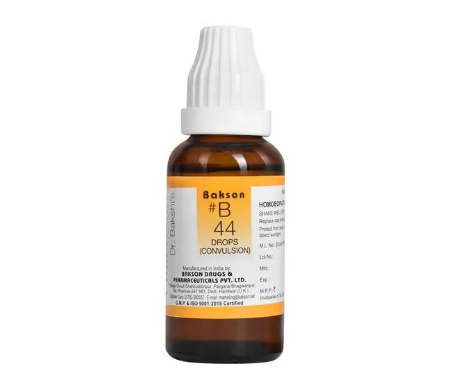 Bakson's Homeopathy B44 Drops image 1