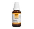 Bakson's Homeopathy B44 Drops image 1