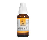 Bakson's Homeopathy B44 Drops image 1