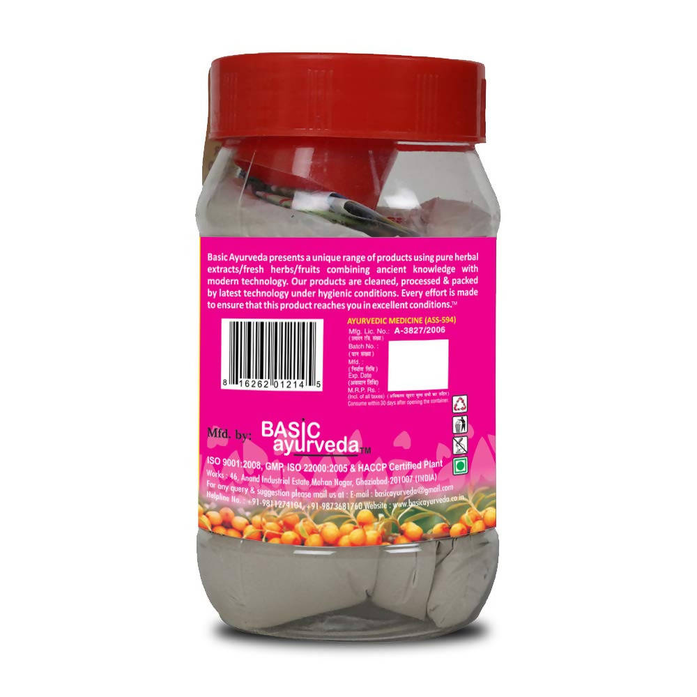 Basic Ayurveda Vidaryadi Churna (Veerya-Vardhak) -200 gm image 3