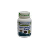 Planet Ayurveda Saptavinshati Guggul - 120 tabs image 1