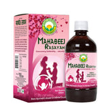 Basic Ayurveda Mahabeej Rasayan - 450 ml image 1