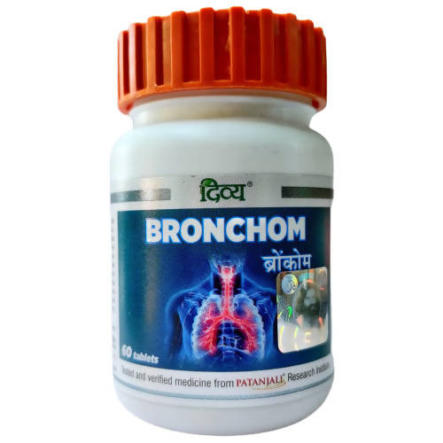 Patanjali Bronchom Tablets image 2