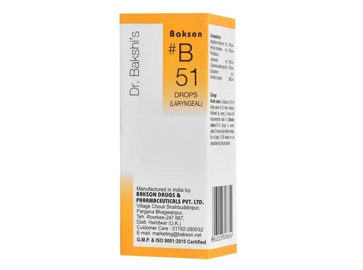 Bakson's Homeopathy B51 Drops image 2