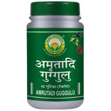 Basic Ayurveda Amrutadi Guggulu Tablets - 40 Tablets image 1