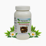 Planet Ayurveda Revandchini Churna - 100 gms image 1