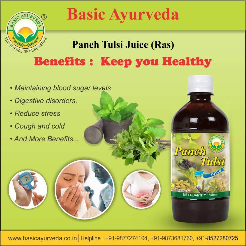 Basic Ayurveda Panch Tulsi Juice Ras - 500 ml image 2