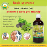 Basic Ayurveda Panch Tulsi Juice Ras - 500 ml image 2