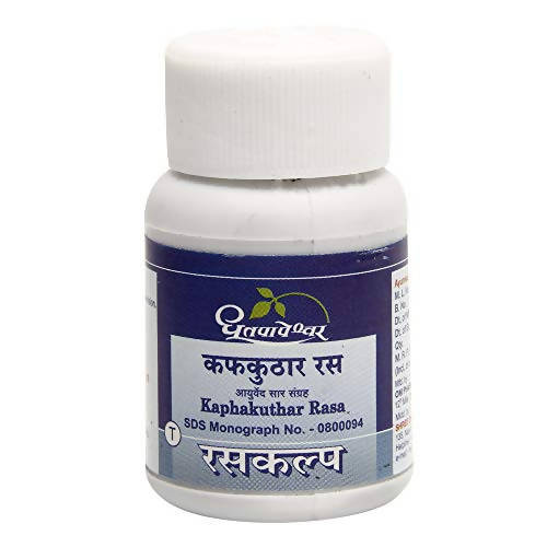 Dhootapapeshwar Kaphakuthar Rasa Tablets image 1