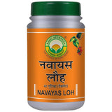 Basic Ayurveda Navayas Loh - 40 Tablets image 1