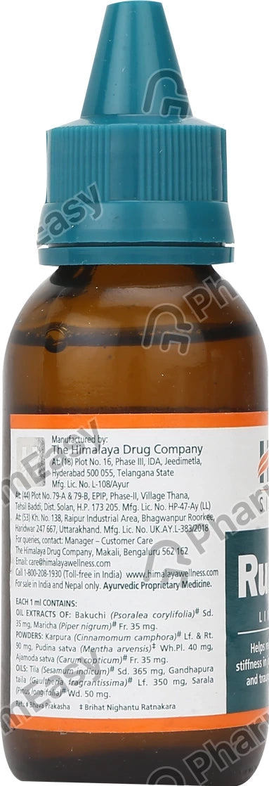 Himalaya Herbals Rumalaya Liniment Liquid 60ml image 3