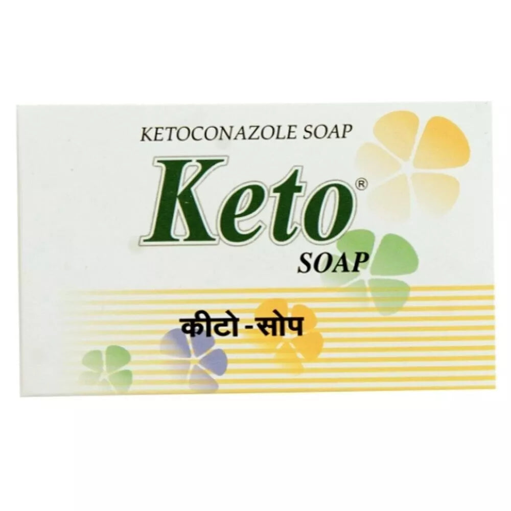 Keto Antifungal Soap-  (50gm) pack of 2 image 2