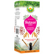 Basic Ayurveda Shatavari Juice - 450 ml image 1