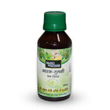 Basic Ayurveda Adrak Tulsi Cough Syrup - 200 ml image 4