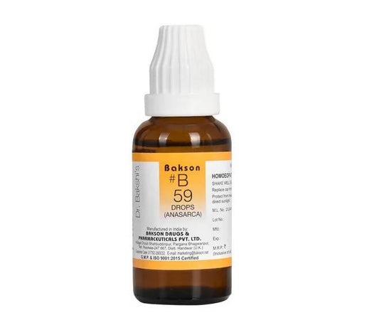 Bakson's Homeopathy B59 Drops image 1