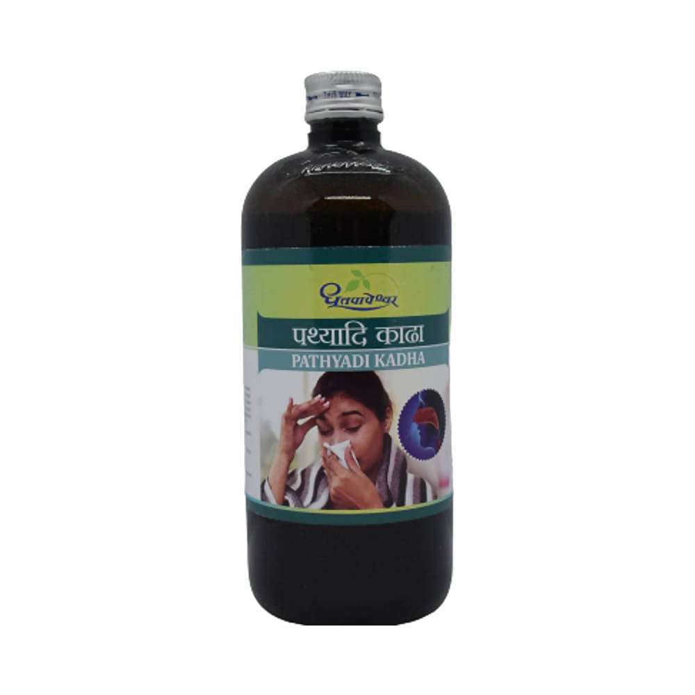 Dhootapapeshwar Pathyadi Kadha - 450 ml image 1