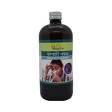 Dhootapapeshwar Pathyadi Kadha - 450 ml image 1