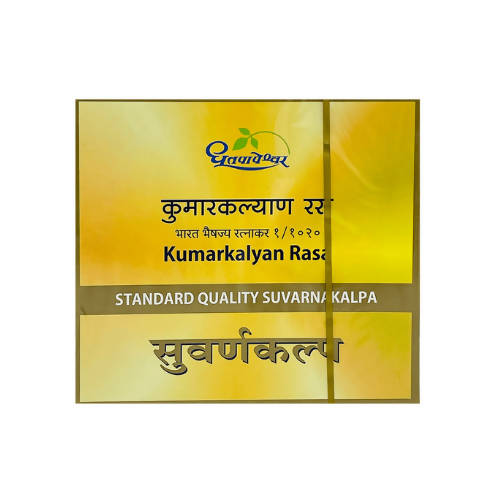 Dhootapapeshwar Kumarkalyan Rasa Standard Quality Suvarnakalpa Tablets image 1
