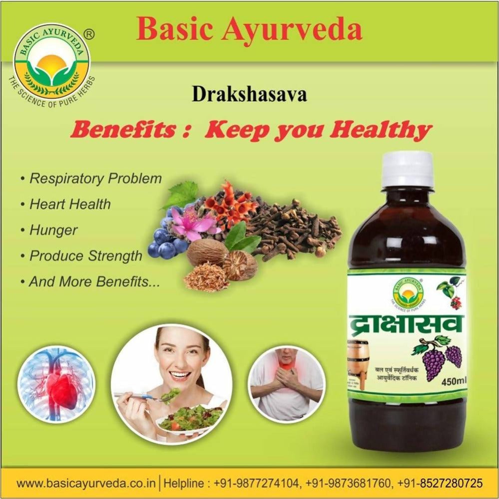 Basic Ayurveda Drakshasava - 450 ml image 2
