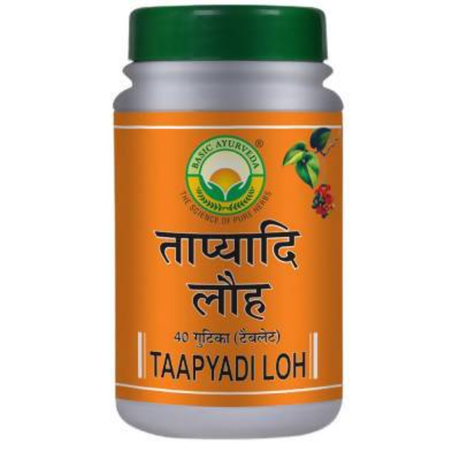 Basic Ayurveda Taapyadi Loh Tablet - 40 Tablets image 1