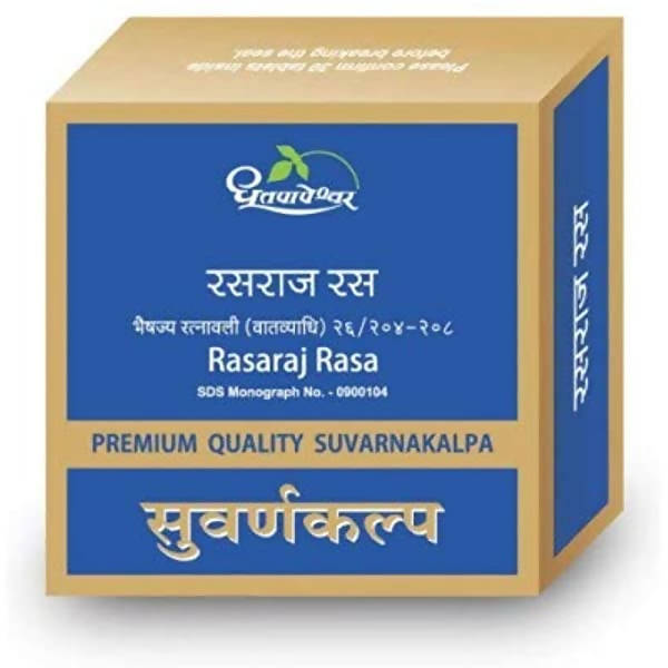 Dhootapapeshwar Sootikabharan Rasa Premium Quality Suvarnakalpa Tablets - 10 tabs image 1
