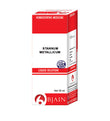 Bjain Homeopathy Stannum Metallicum Dilution image 1