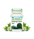 Planet Ayurveda Kalmegh Ghan Vati - 120 tabs image 1
