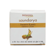 Patanjali Saundarya Swarna Kanti Fairness Cream -50gm - Pack of 5 image 1