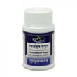 Dhootapapeshwar Swayambhuva Guggul - 60 tabs image 1