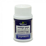 Dhootapapeshwar Swayambhuva Guggul - 60 tabs image 1