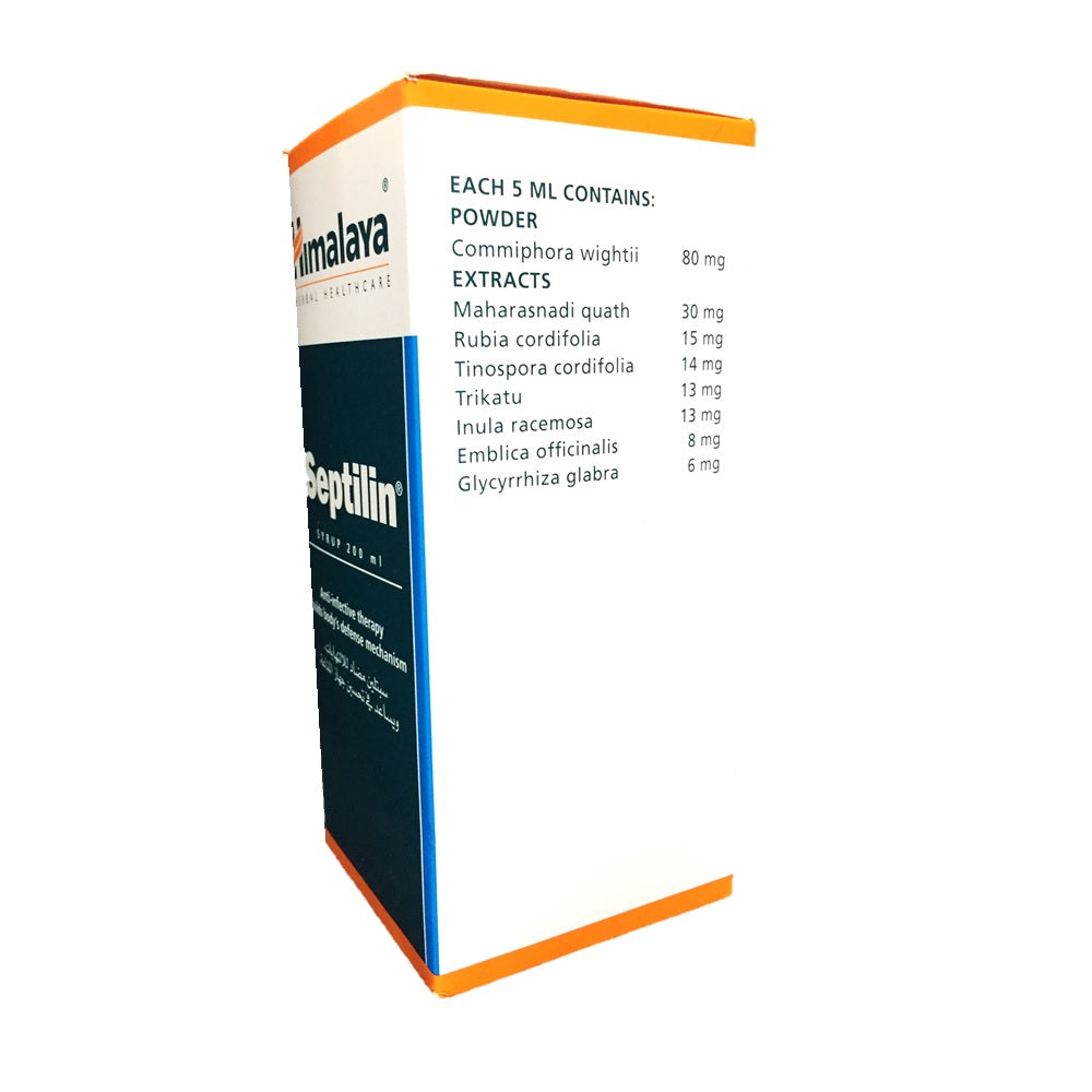Himalaya Herbals Septilin Syrup - 200ml image 6