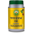 Basic Ayurveda Nagarjunabhra Ras Tablets - 40 Tablets image 1