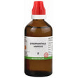 Bjain Homeopathy Strophanthus Hispidus Mother Tincture Q - 100 ml image 1