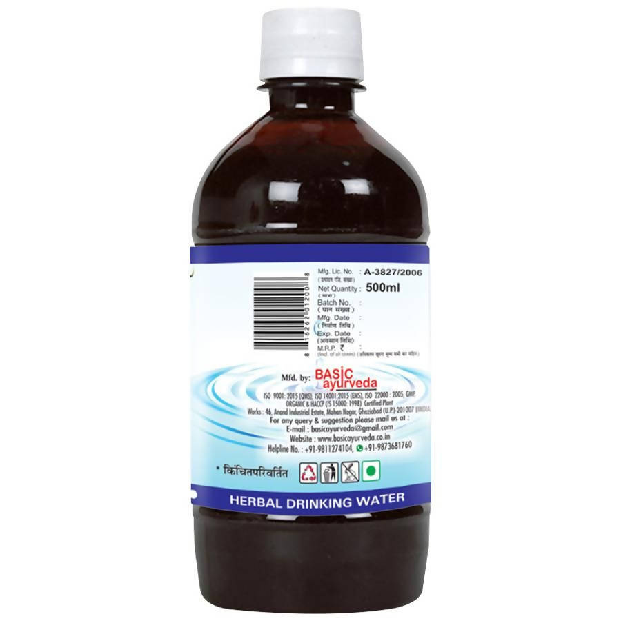 Basic Ayurveda Shadang Paaniyam (Herbal Drinking Water) - 500 ml image 4