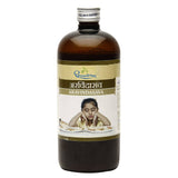 Dhootapapeshwar Aravindasava Syrup image 1