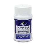 Dhootapapeshwar Swayambhuva Guggul - 60 tabs image 2