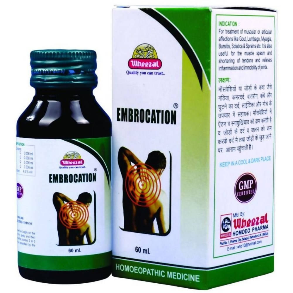 Wheezal Homeopathy Embrocation Massage Oil image 1