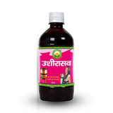 Basic Ayurveda Ushirasav - 450 ml image 3