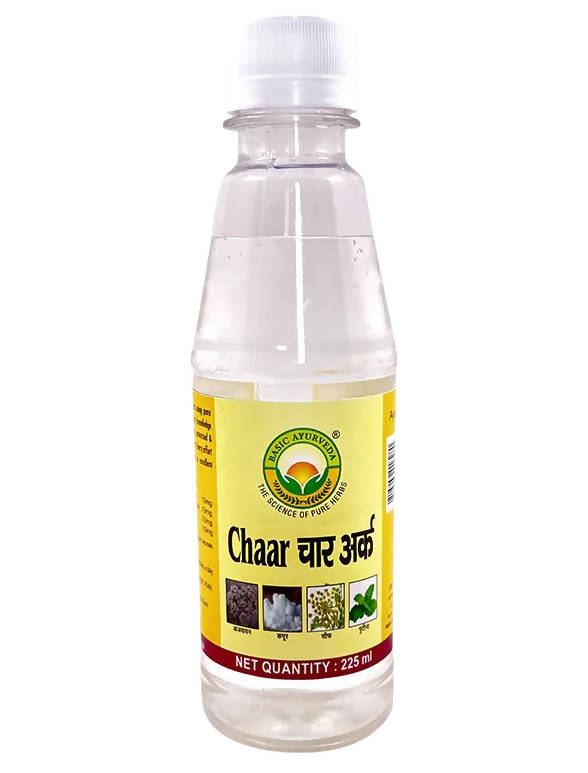 Basic Ayurveda Chaar Ark image 3
